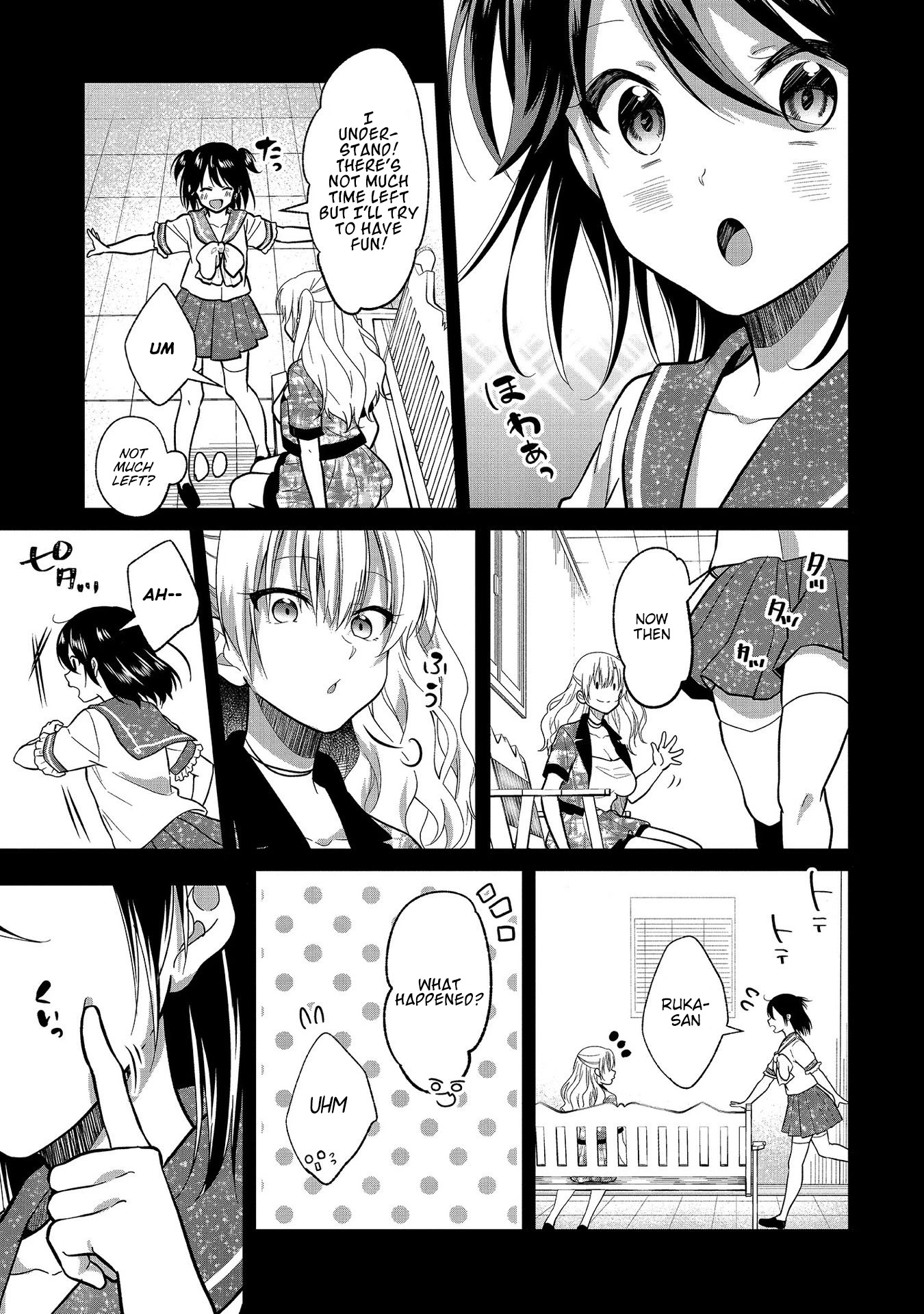 Oshi Ga Kounin Sutouka Ni Narimashita Chapter 6 #19