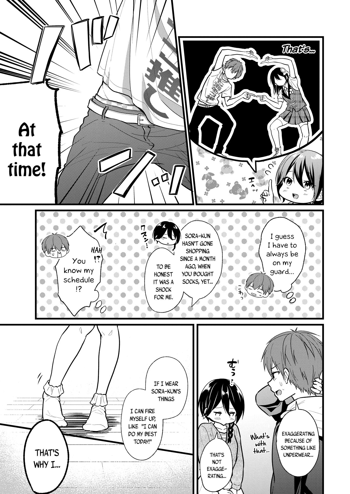 Oshi Ga Kounin Sutouka Ni Narimashita Chapter 2.2 #6