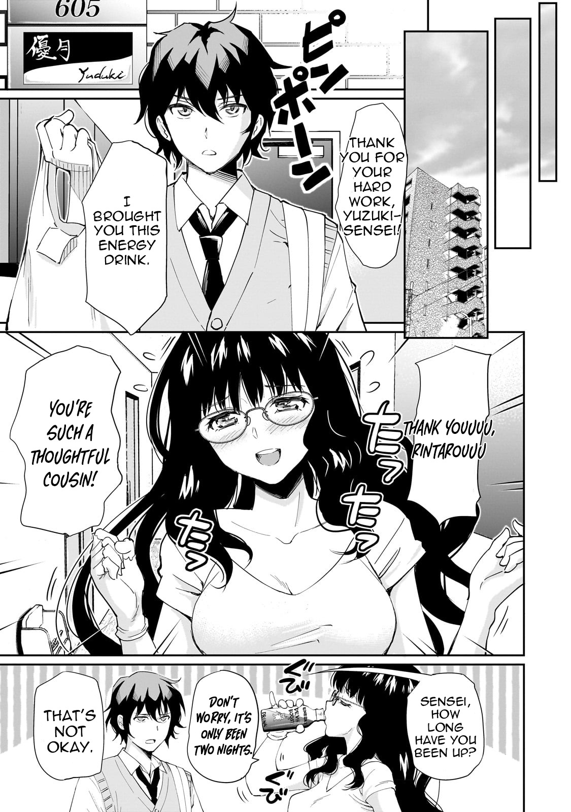 Isshou Hatarakitakunai Ore Ga Classmate No Daininki Idol Ni Natsukaretara Chapter 1 #14