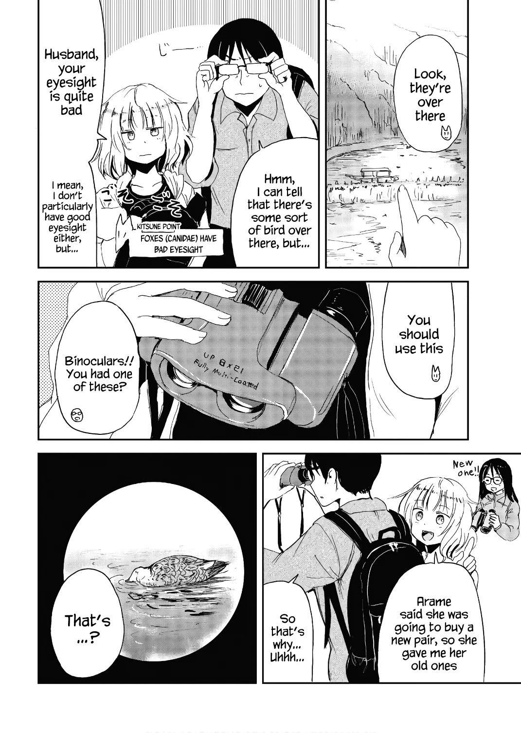 Kitsune No Oyome-Chan Chapter 18 #4
