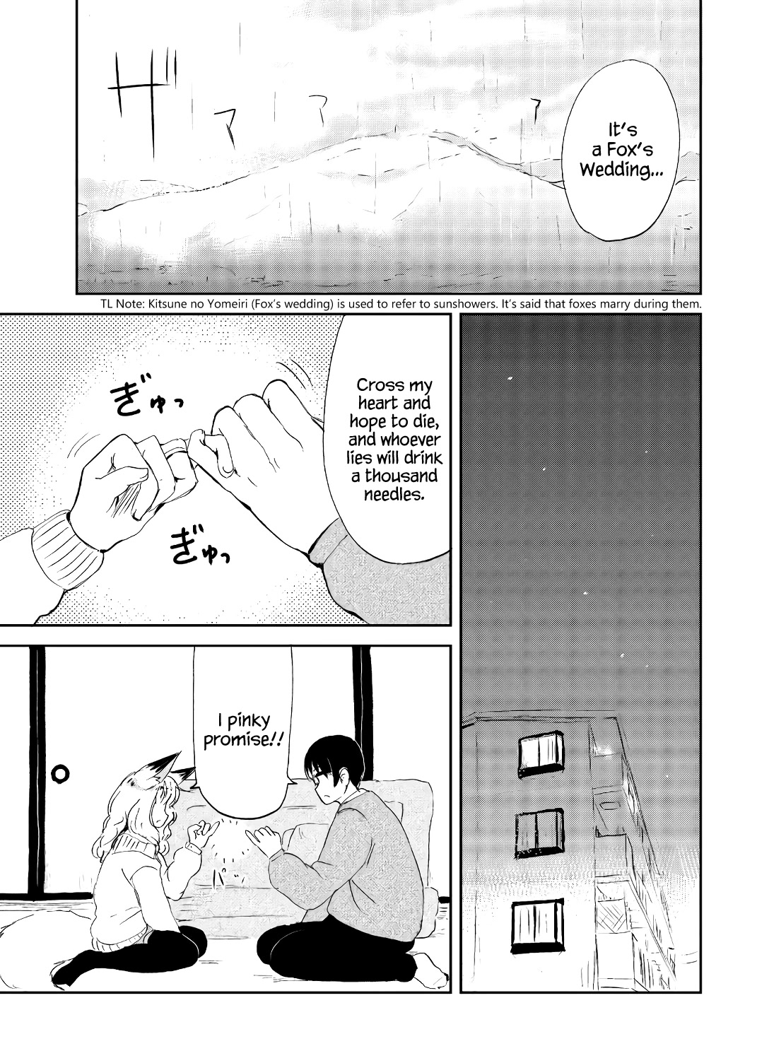 Kitsune No Oyome-Chan Chapter 21 #15