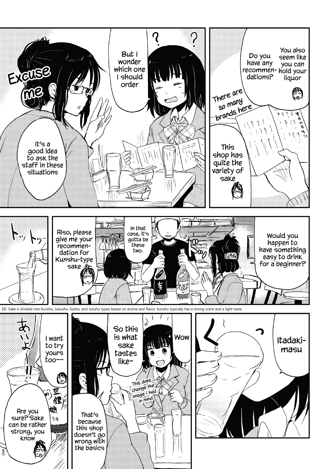 Kitsune No Oyome-Chan Chapter 15.5 #9