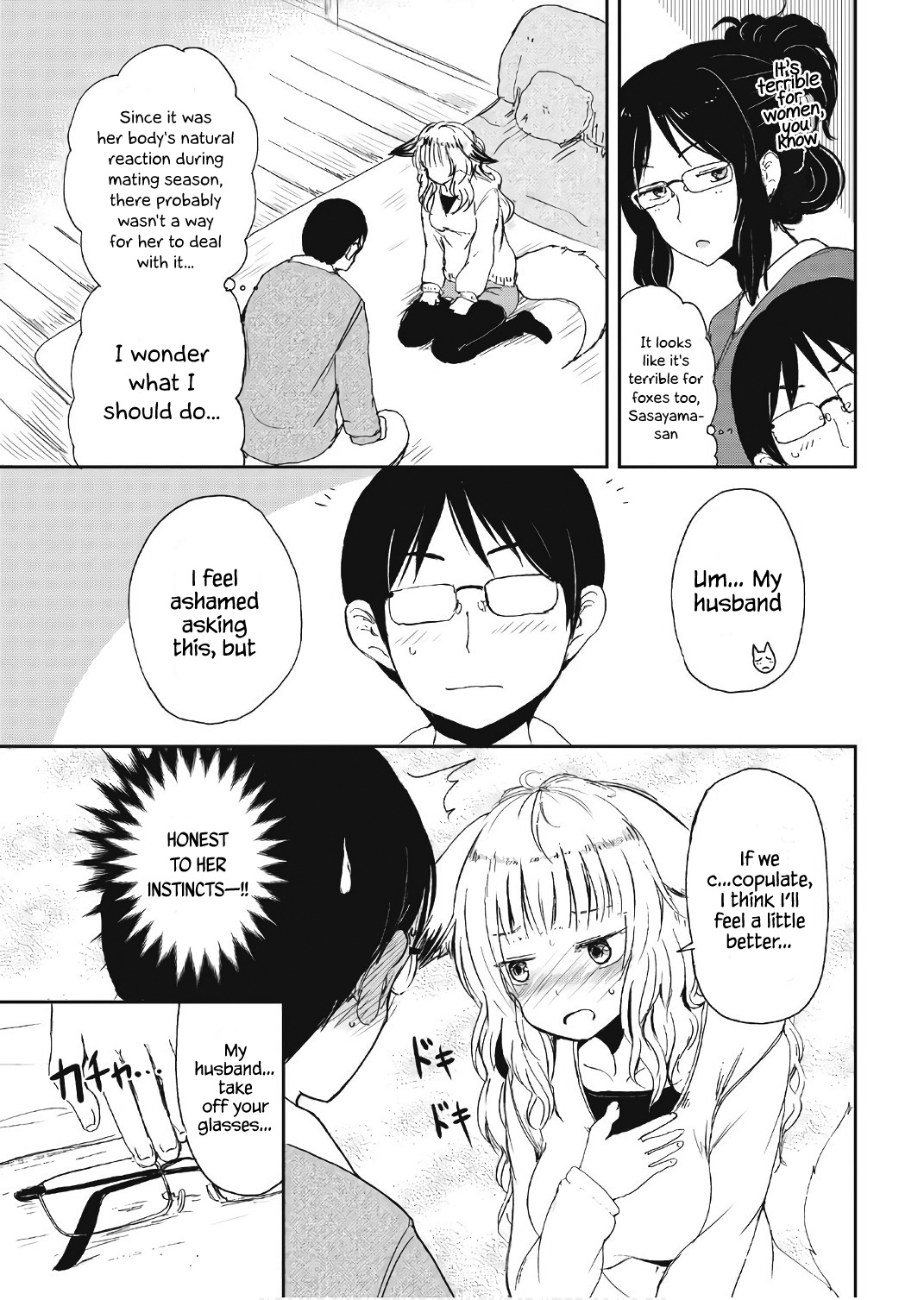 Kitsune No Oyome-Chan Chapter 11 #11