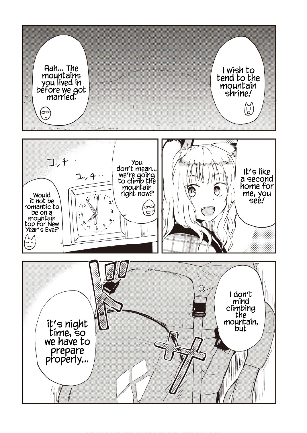 Kitsune No Oyome-Chan Chapter 9 #10