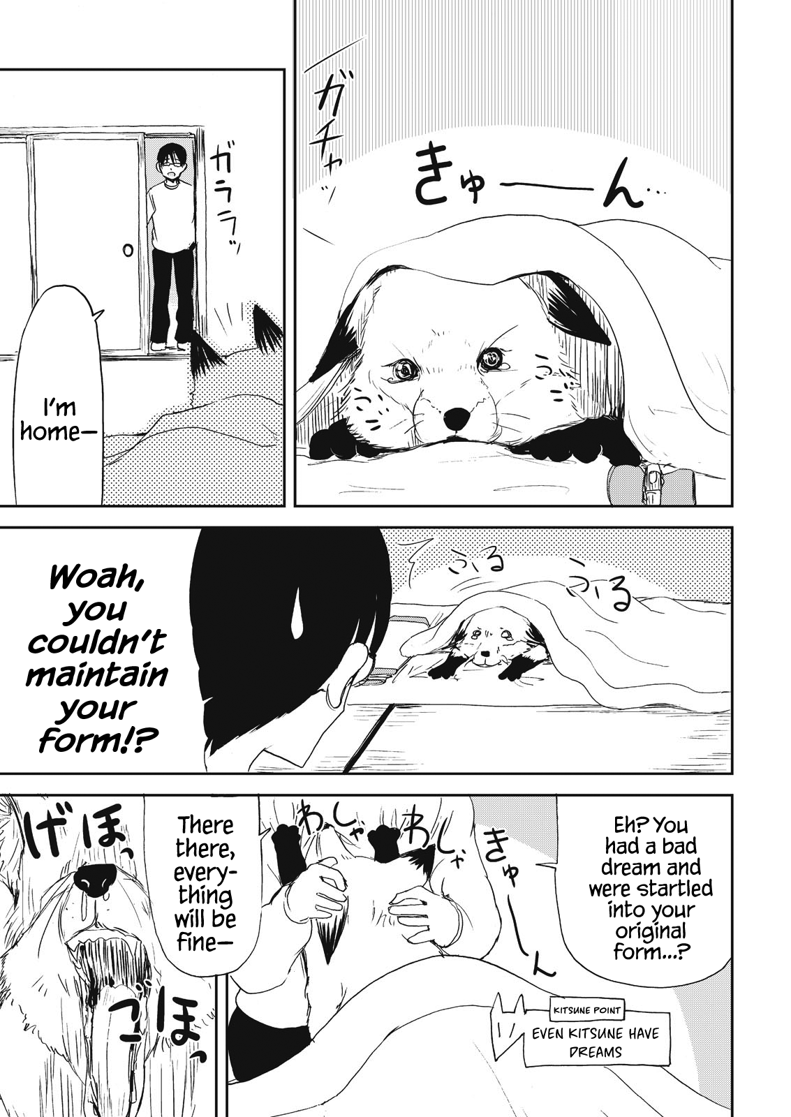 Kitsune No Oyome-Chan Chapter 8 #13