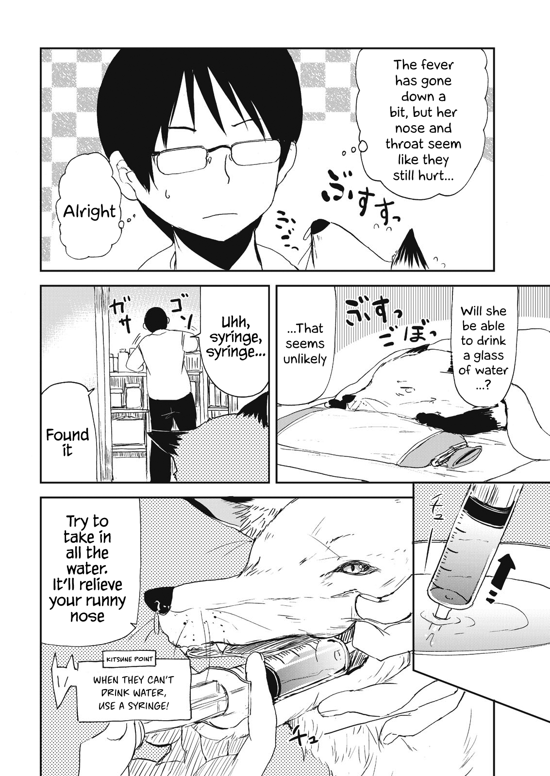 Kitsune No Oyome-Chan Chapter 8 #14