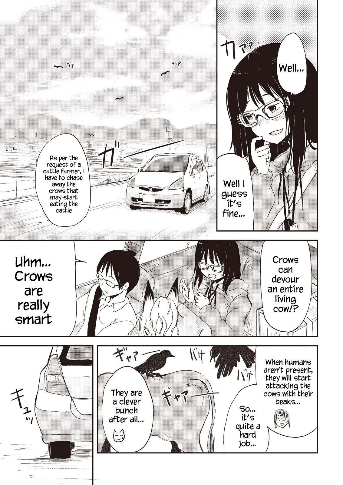 Kitsune No Oyome-Chan Chapter 6 #9