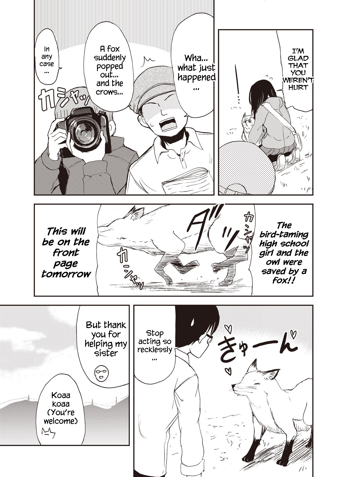 Kitsune No Oyome-Chan Chapter 6 #19