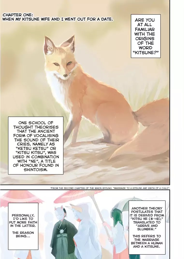 Kitsune No Oyome-Chan Chapter 1 #1