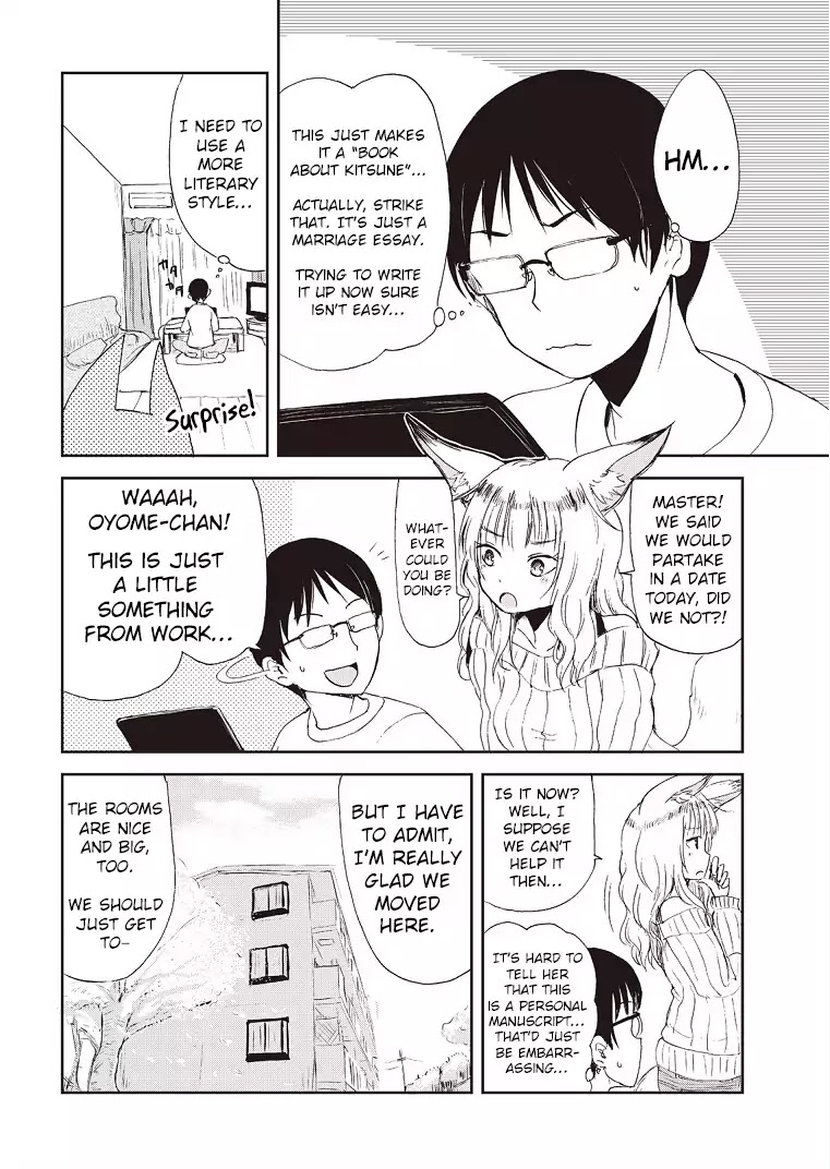 Kitsune No Oyome-Chan Chapter 1 #4