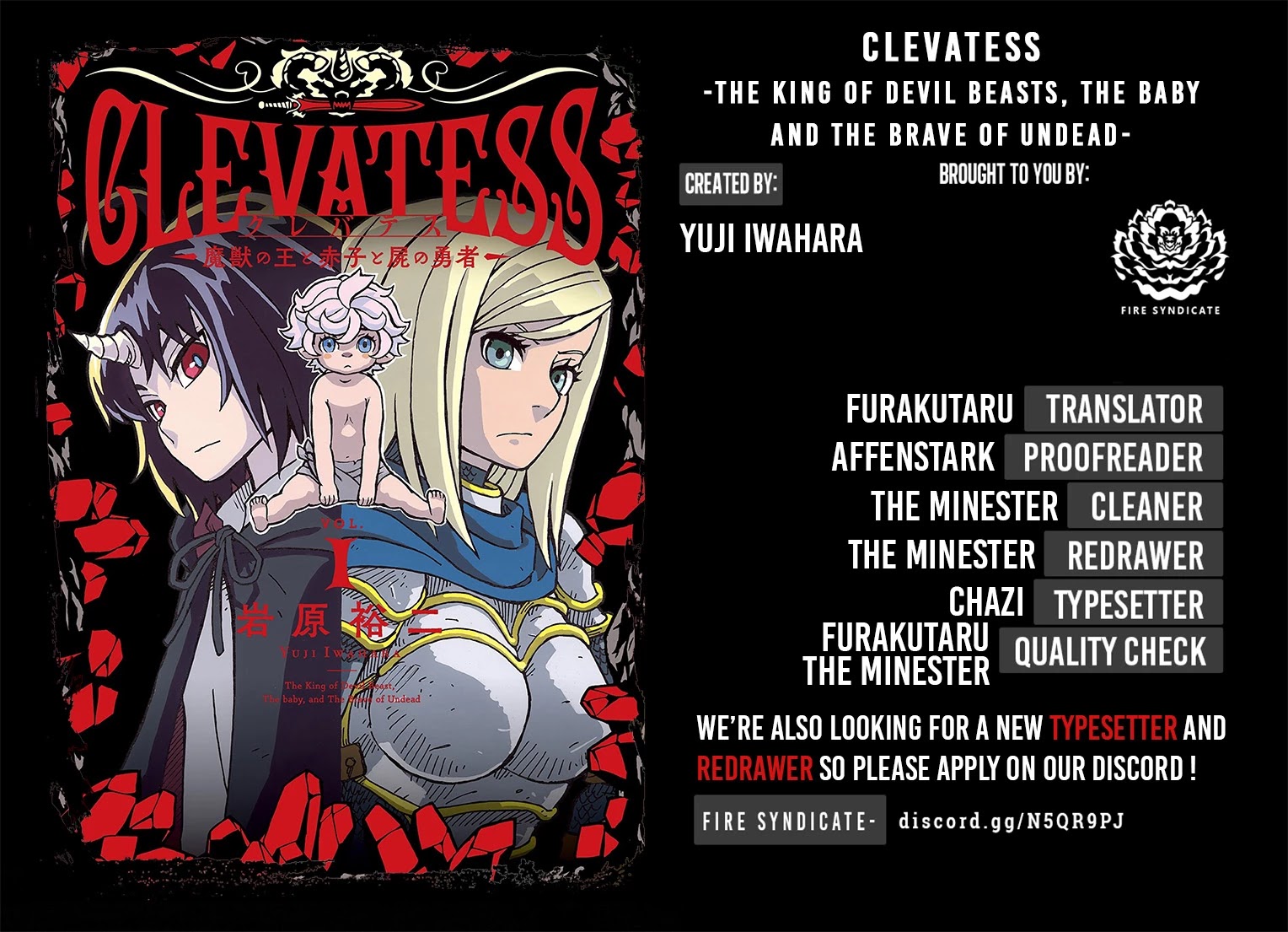 Clevatess - The King Of Devil Beasts, The Baby And The Brave Of The Undead Chapter 5 #2