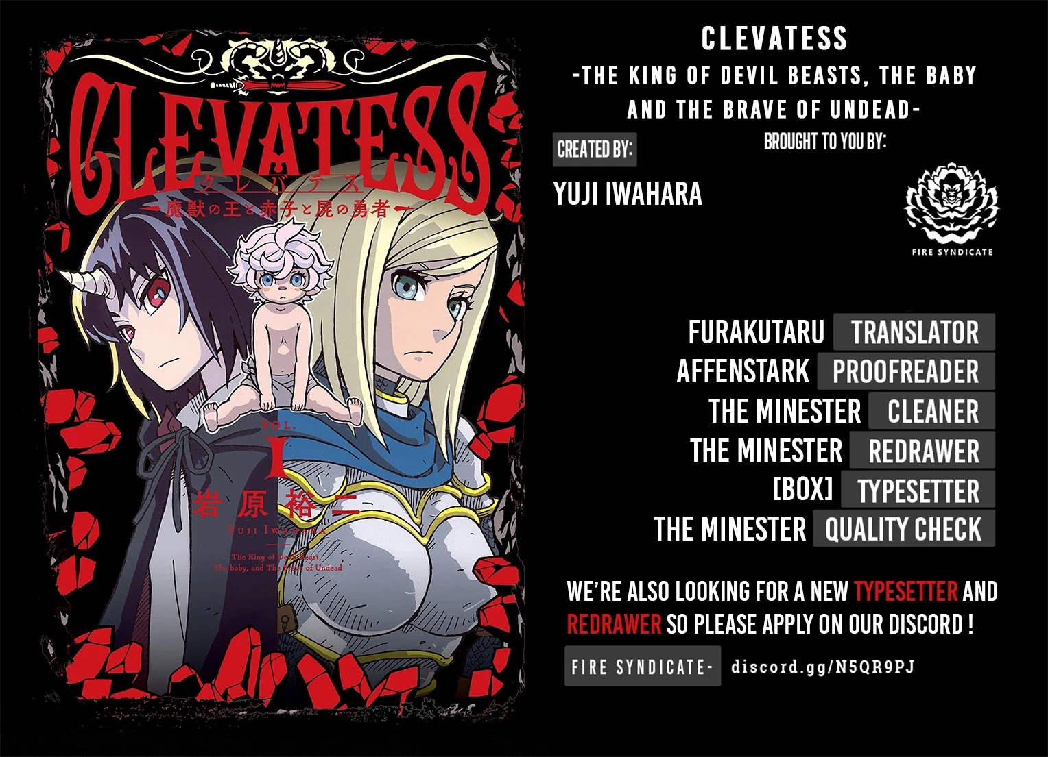 Clevatess - The King Of Devil Beasts, The Baby And The Brave Of The Undead Chapter 3 #2