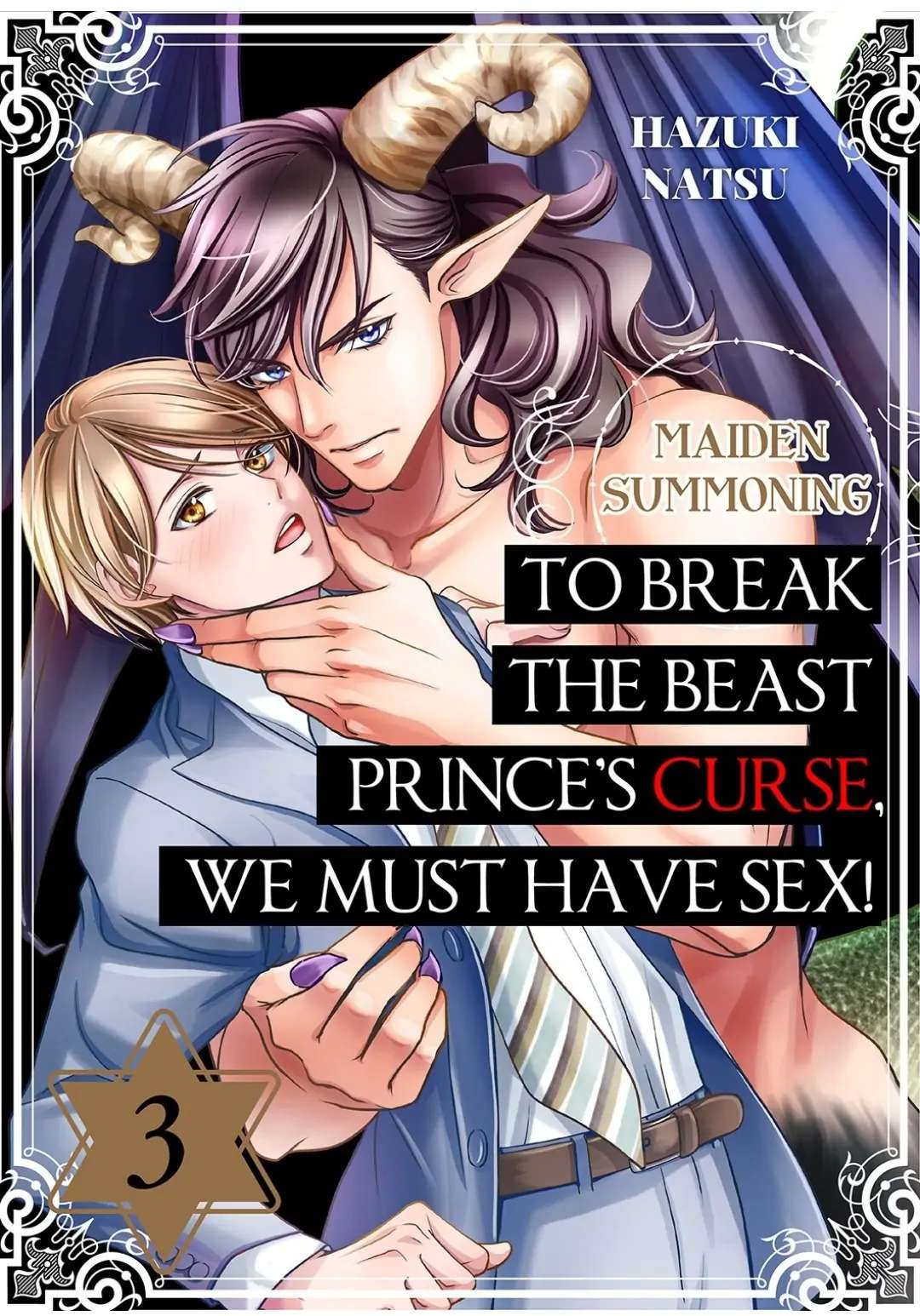 Maiden Summoning - To Break The Beast Prince's Curse, We Must Have Sex! Chapter 3 #1