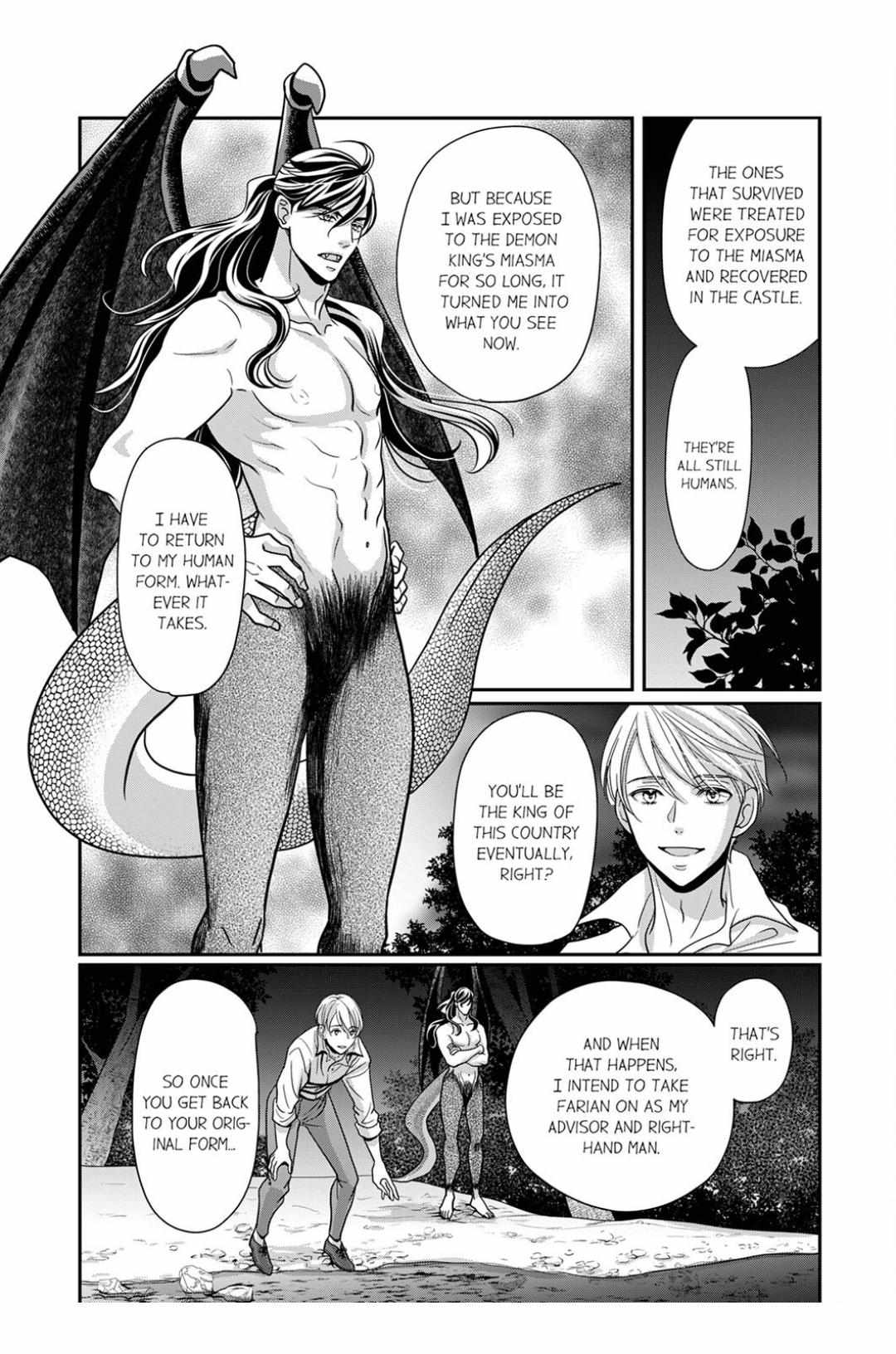 Maiden Summoning - To Break The Beast Prince's Curse, We Must Have Sex! Chapter 4 #16