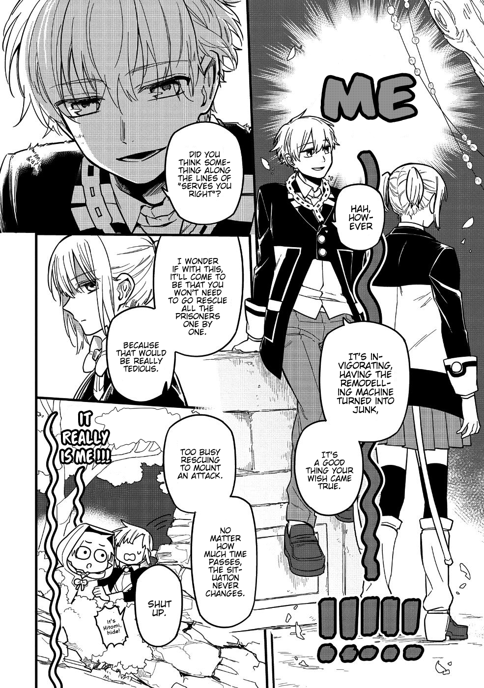 Tensei Shitara Warui Kuni No Musume Deshita Chapter 8 #6