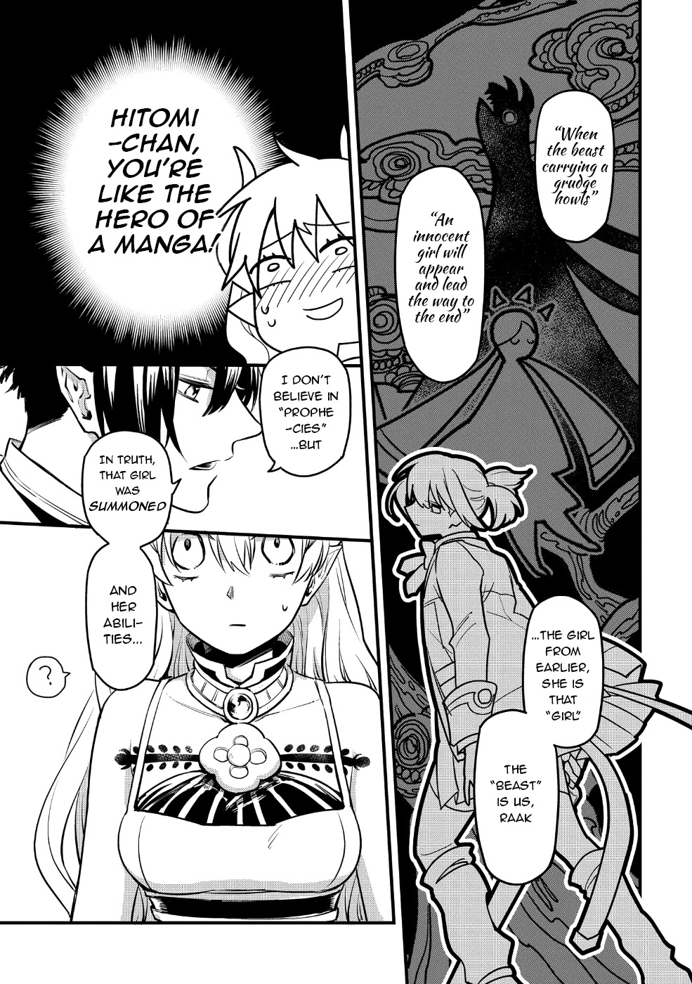 Tensei Shitara Warui Kuni No Musume Deshita Chapter 3 #9