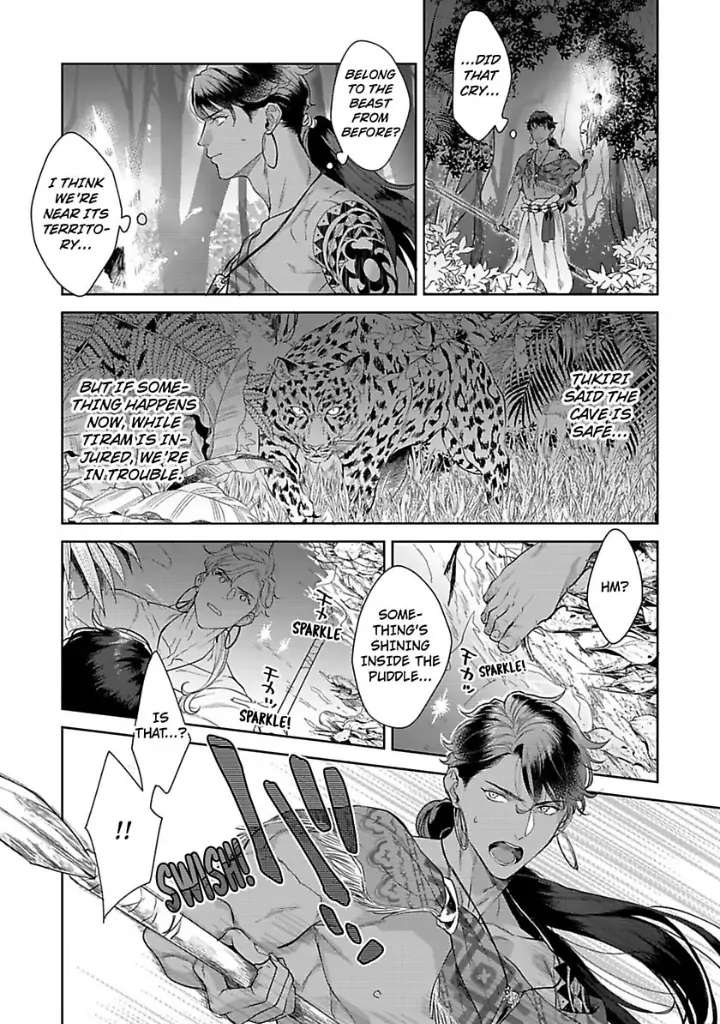 Samezoku E No Sasagemono Chapter 5 #14