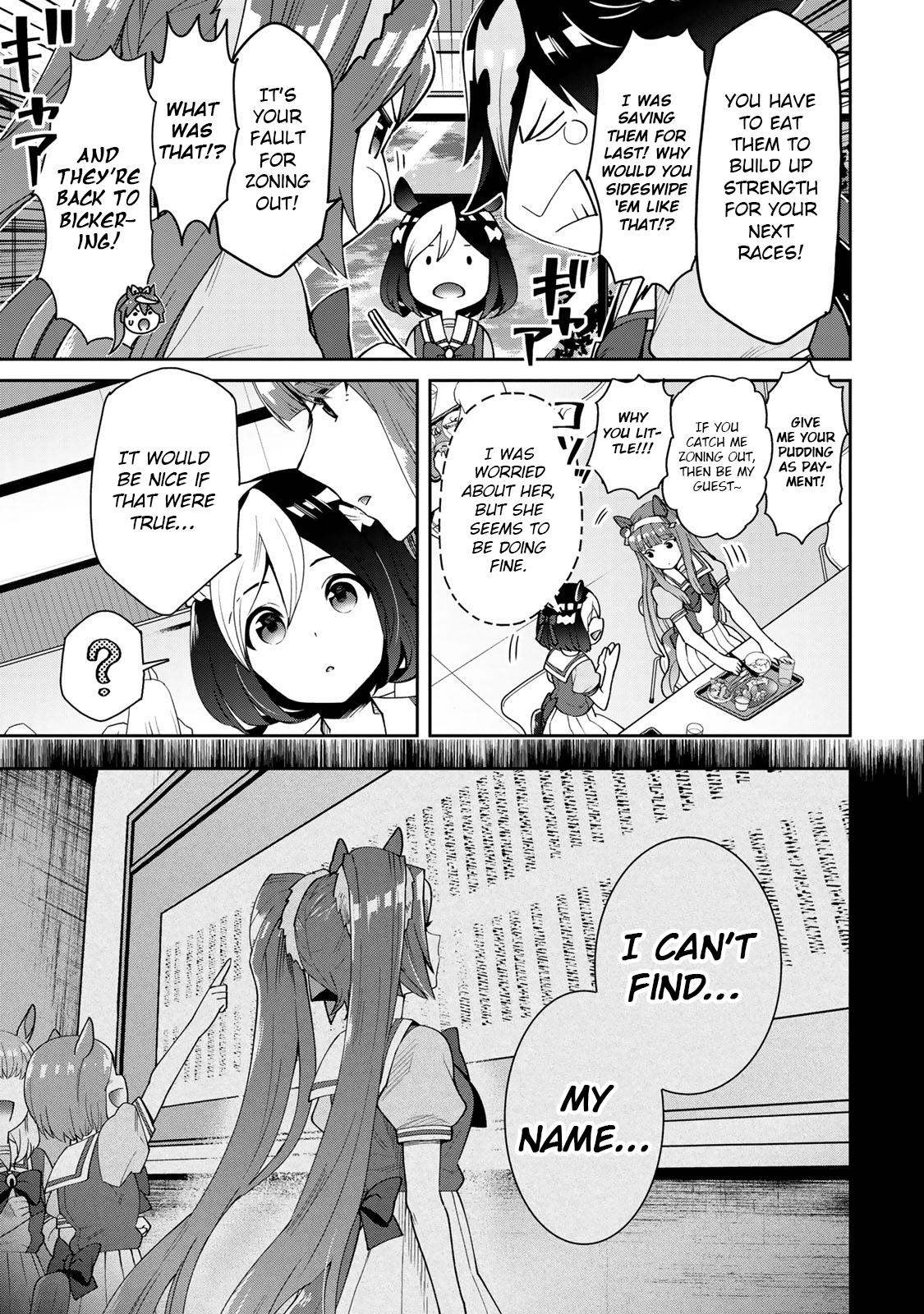 Starting Gate! Uma Musume Pretty Derby Chapter 24 #5