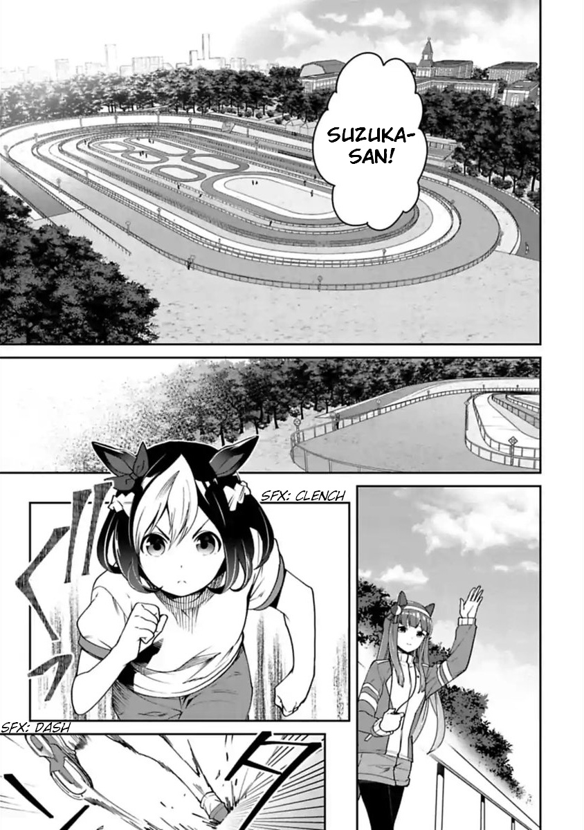 Starting Gate! Uma Musume Pretty Derby Chapter 12 #1
