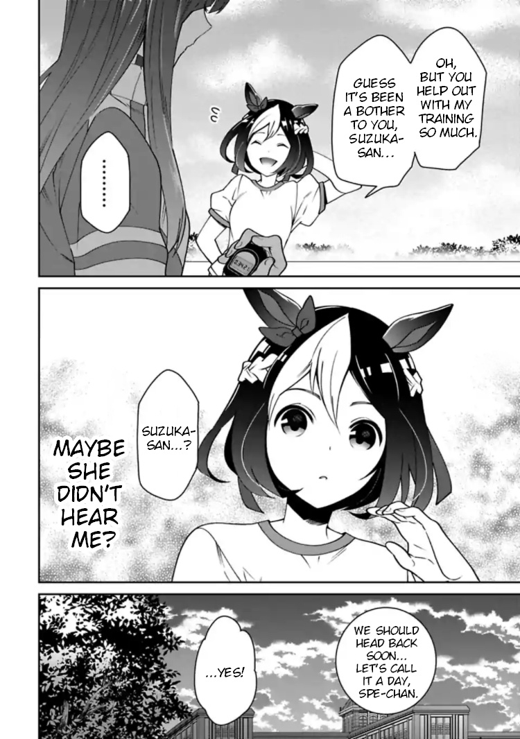 Starting Gate! Uma Musume Pretty Derby Chapter 12 #6
