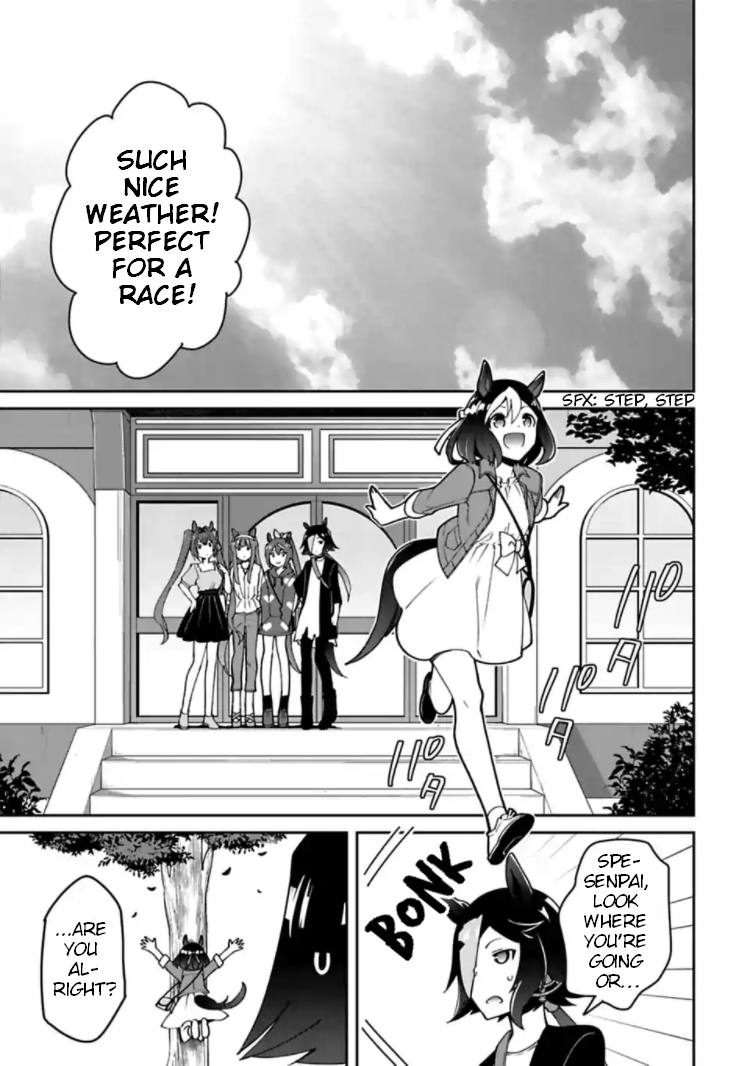 Starting Gate! Uma Musume Pretty Derby Chapter 12 #11