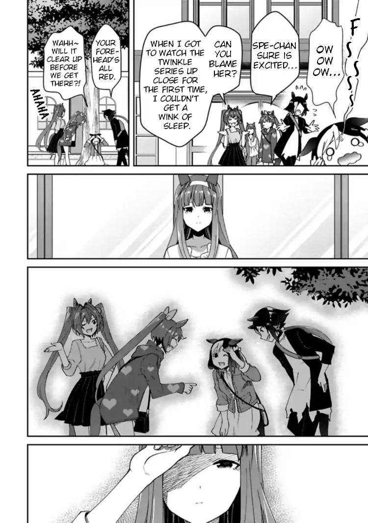 Starting Gate! Uma Musume Pretty Derby Chapter 12 #12