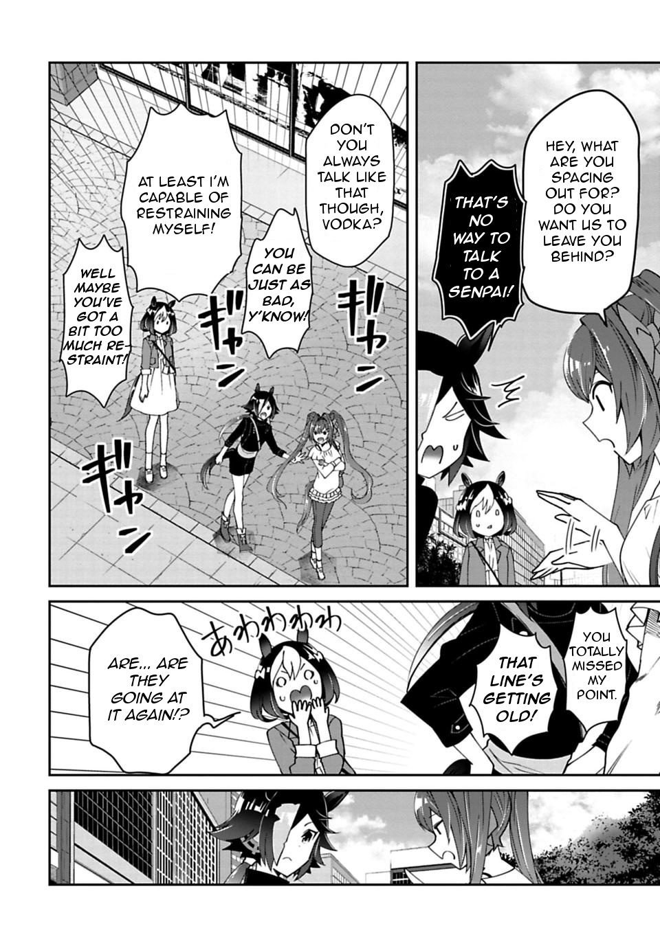 Starting Gate! Uma Musume Pretty Derby Chapter 11 #14