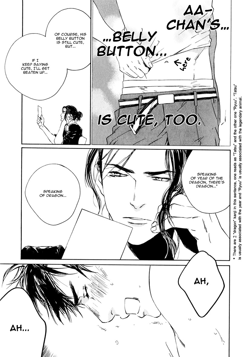 Zodiac Boys Chapter 6 #6