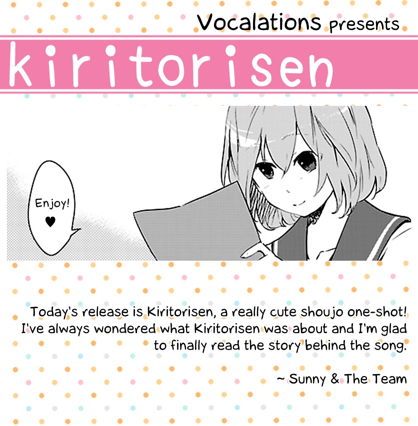 Kiritorisen Chapter 0 #1