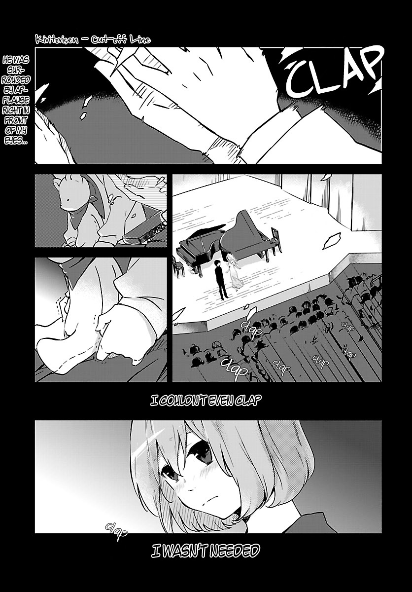 Kiritorisen Chapter 0 #2