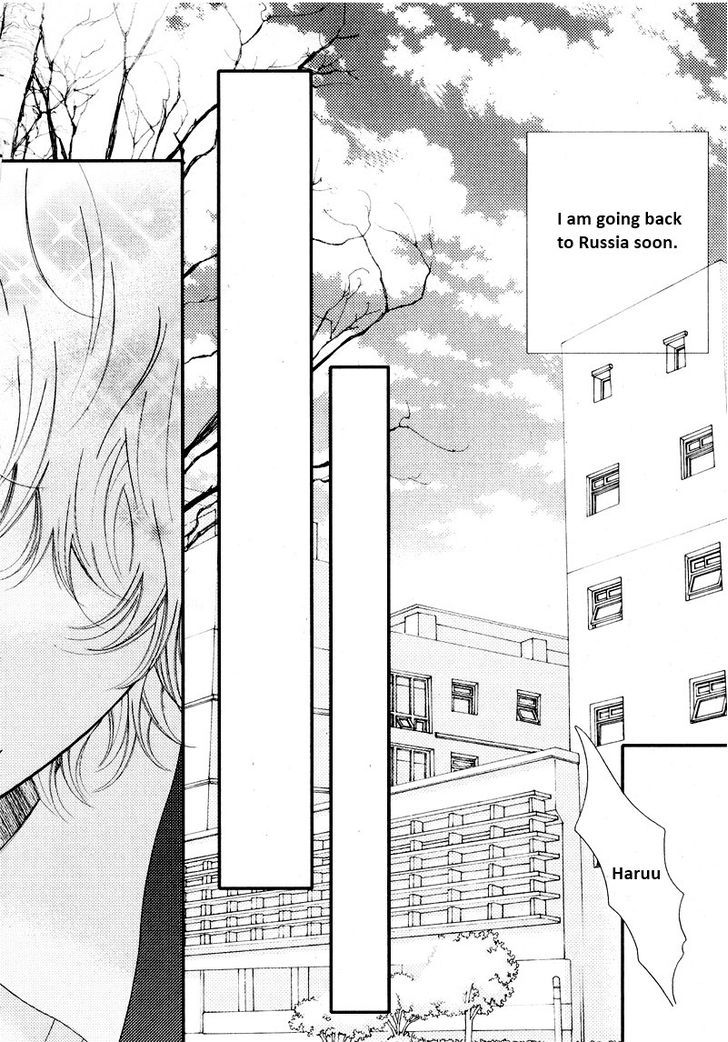 Pretty Haru Chapter 12 #5