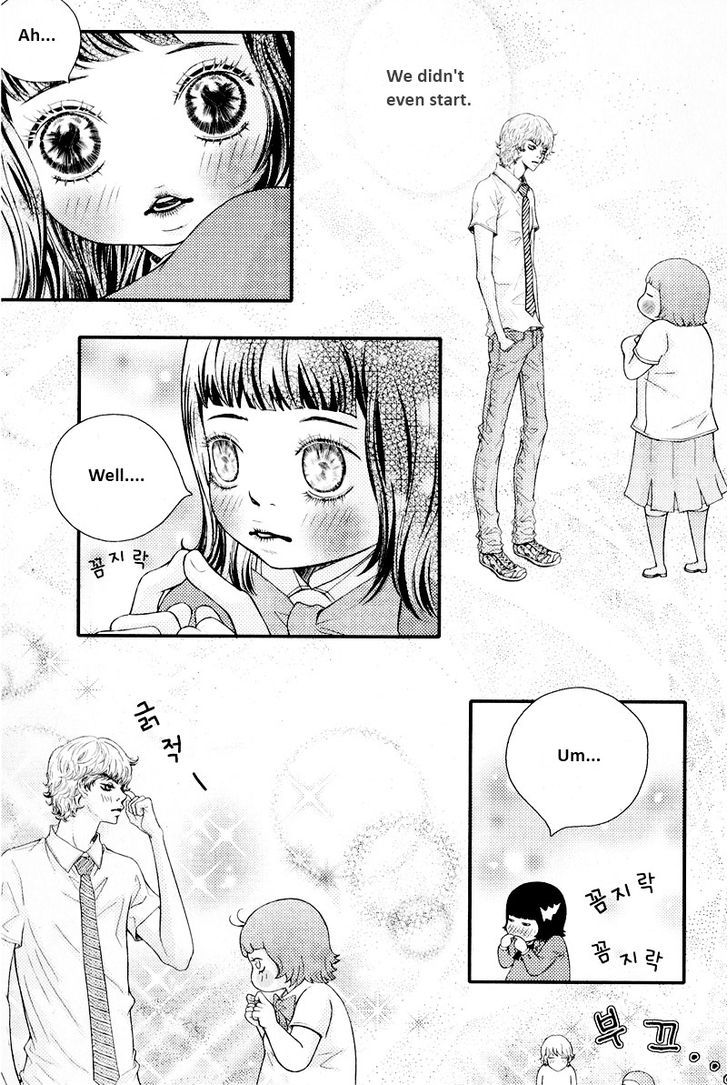 Pretty Haru Chapter 12 #8