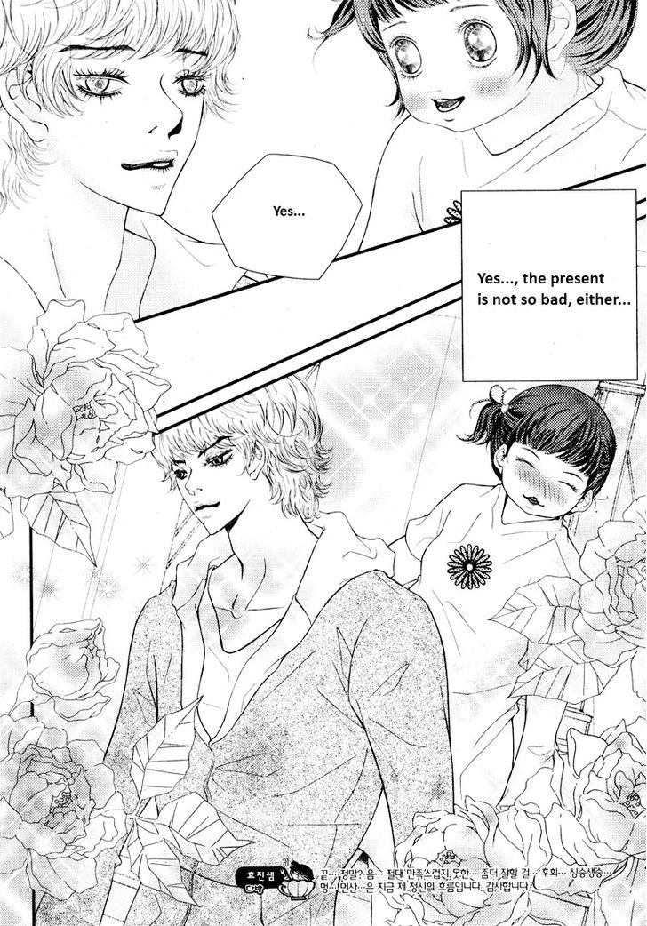 Pretty Haru Chapter 12 #15