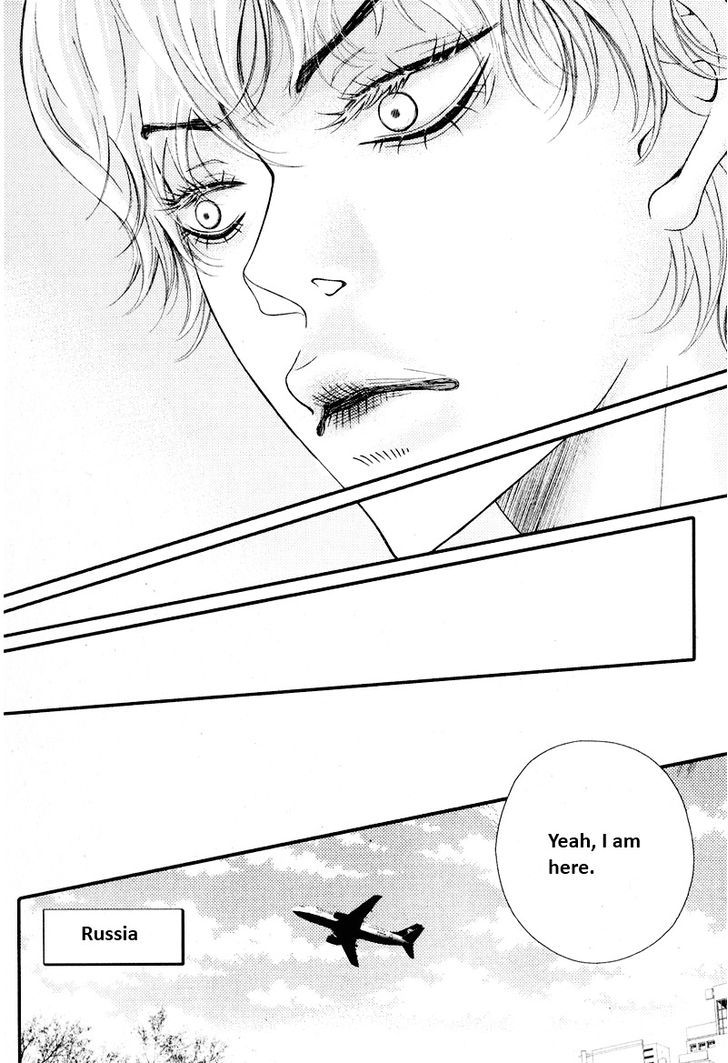 Pretty Haru Chapter 12 #34