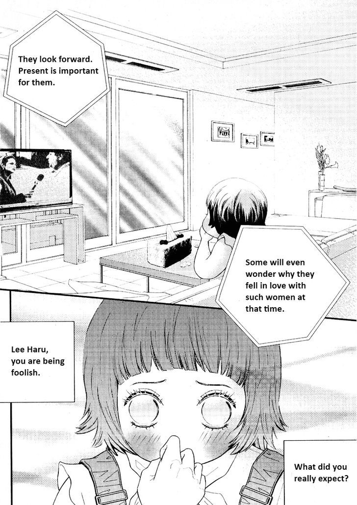 Pretty Haru Chapter 11 #19