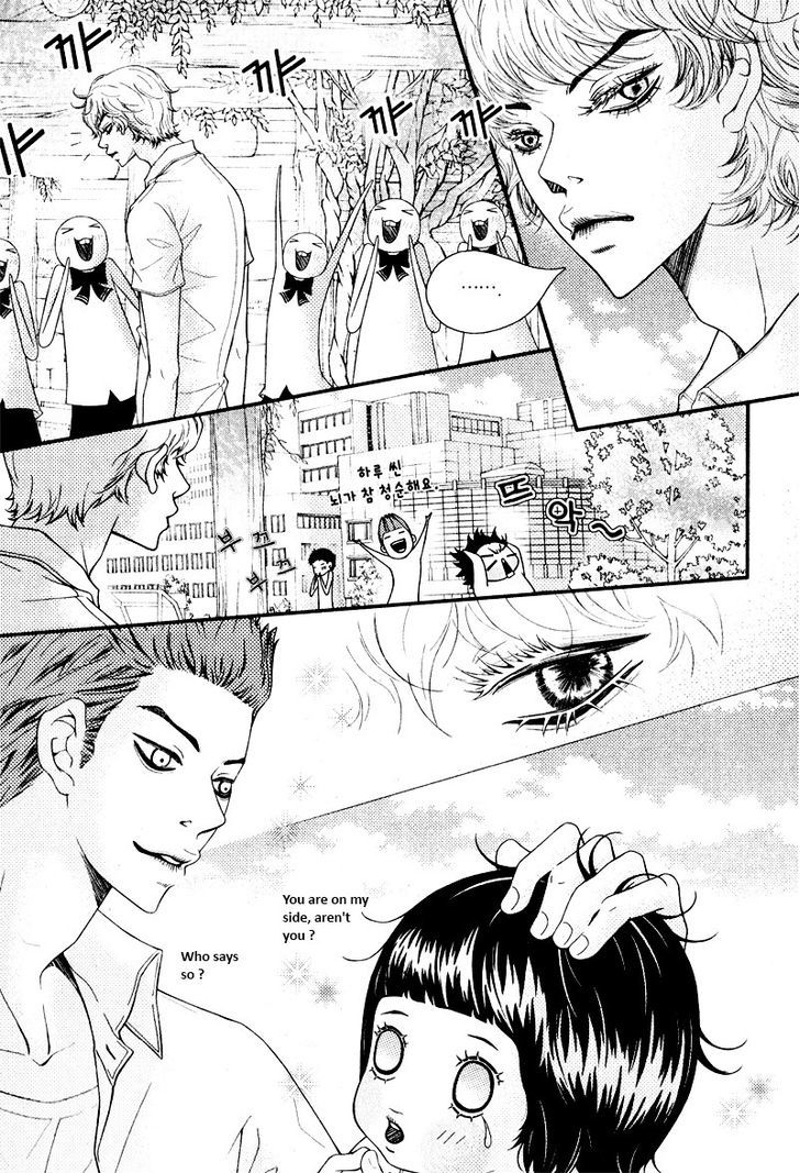 Pretty Haru Chapter 10 #11