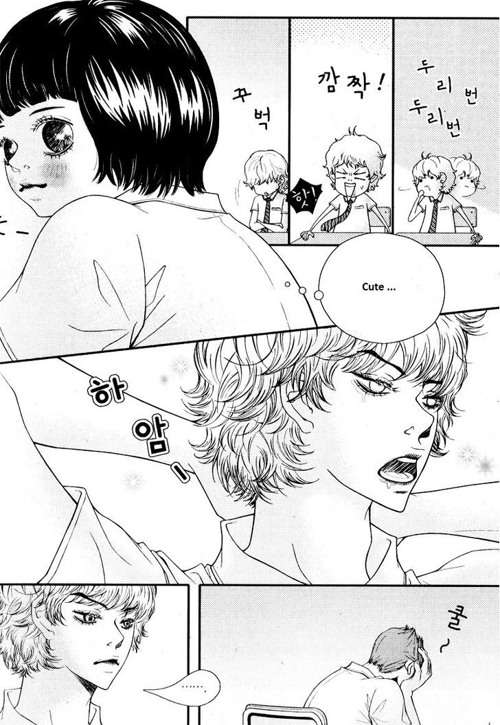 Pretty Haru Chapter 10 #13