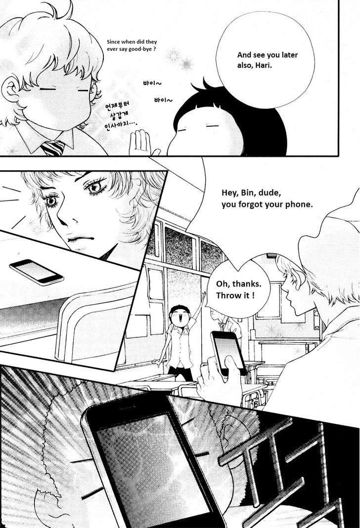 Pretty Haru Chapter 10 #17