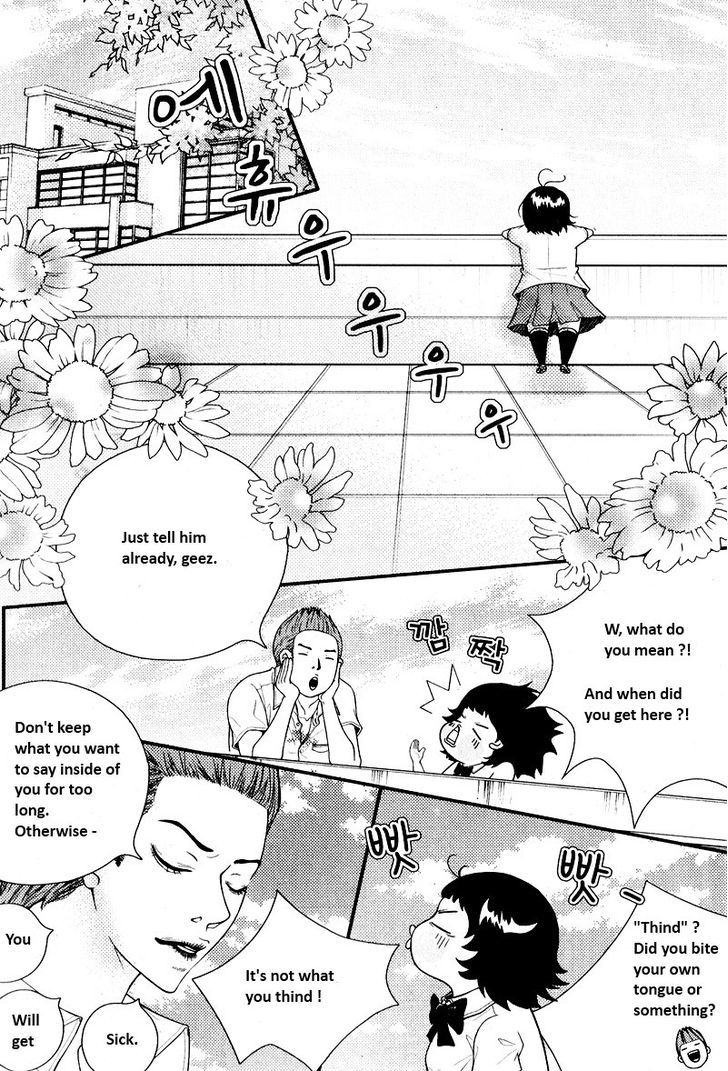 Pretty Haru Chapter 10 #21