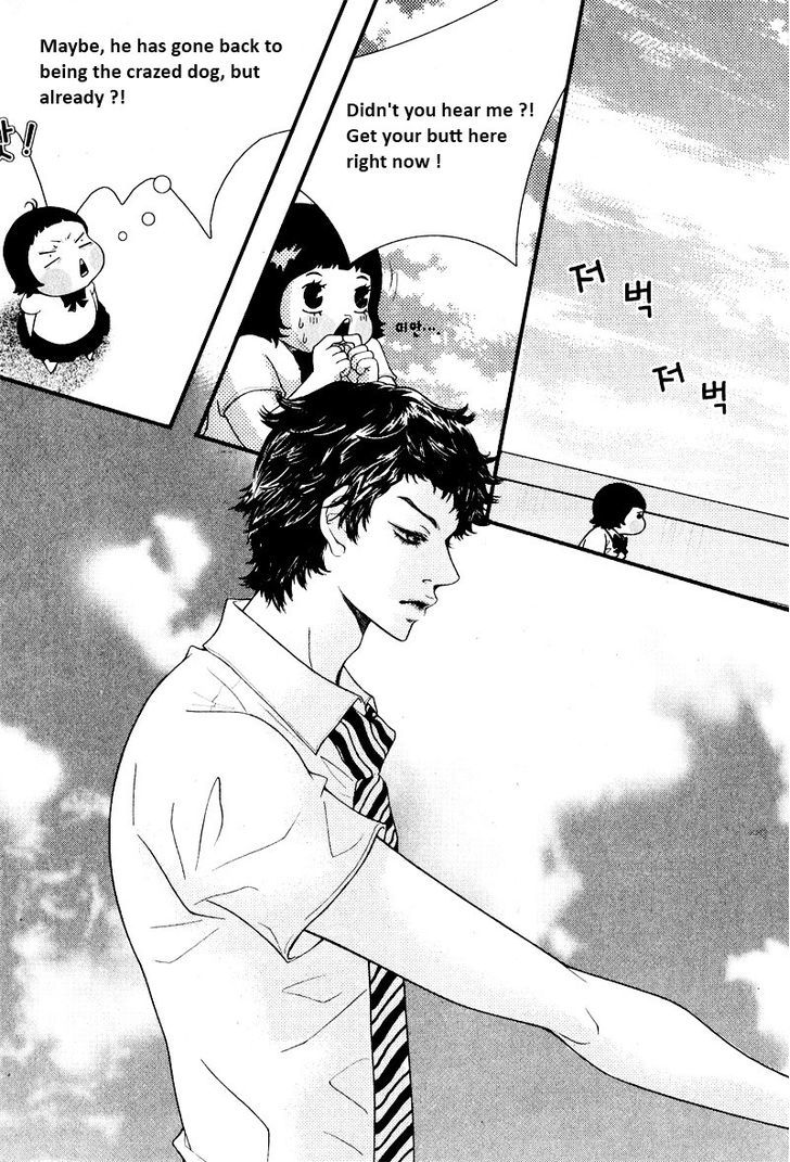 Pretty Haru Chapter 10 #31