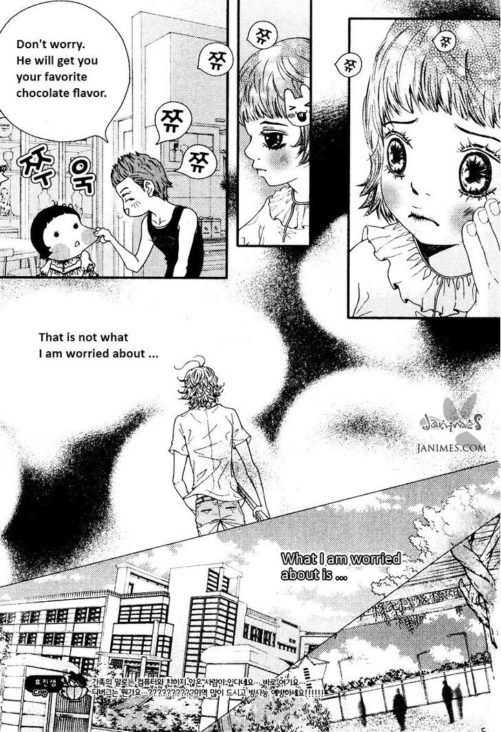 Pretty Haru Chapter 9 #10