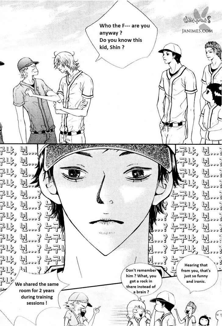 Pretty Haru Chapter 6 #10