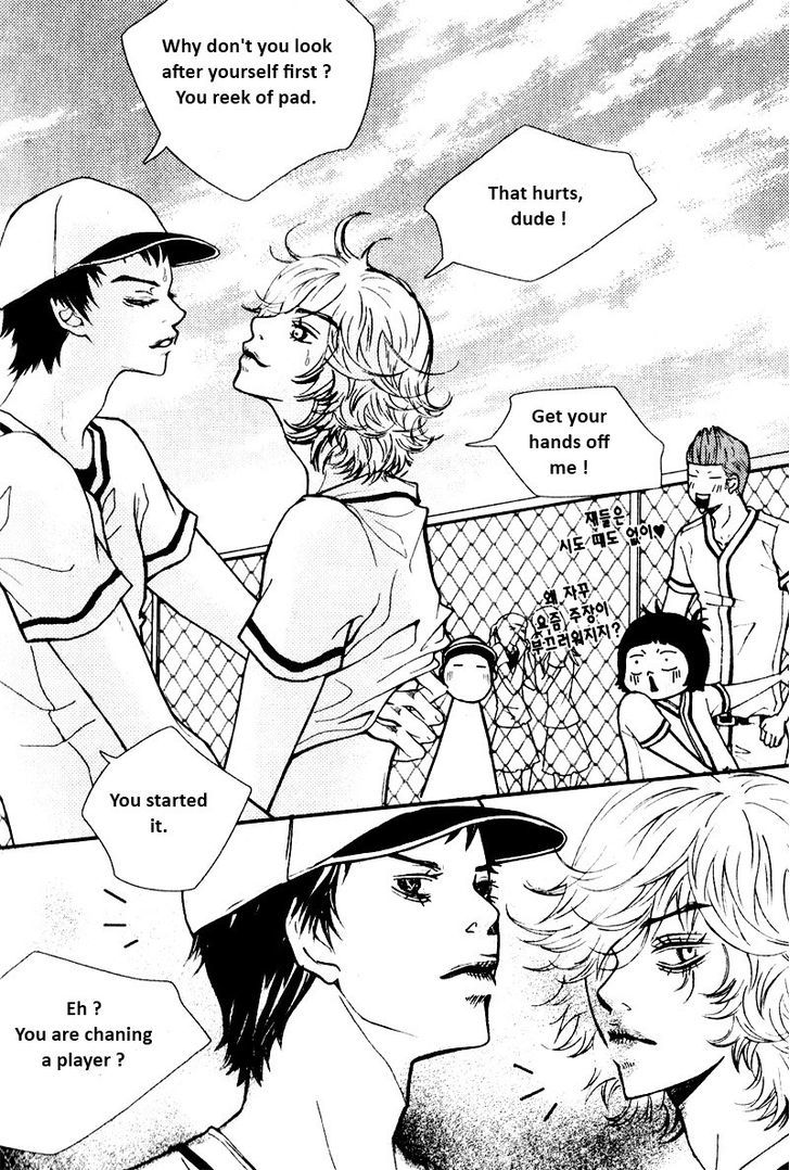 Pretty Haru Chapter 6 #16