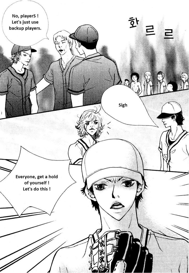 Pretty Haru Chapter 6 #17