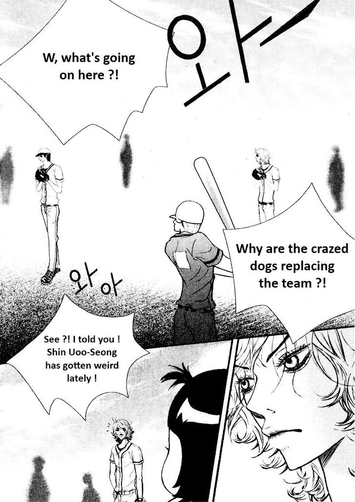 Pretty Haru Chapter 6 #19