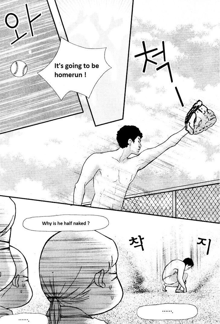 Pretty Haru Chapter 6 #22