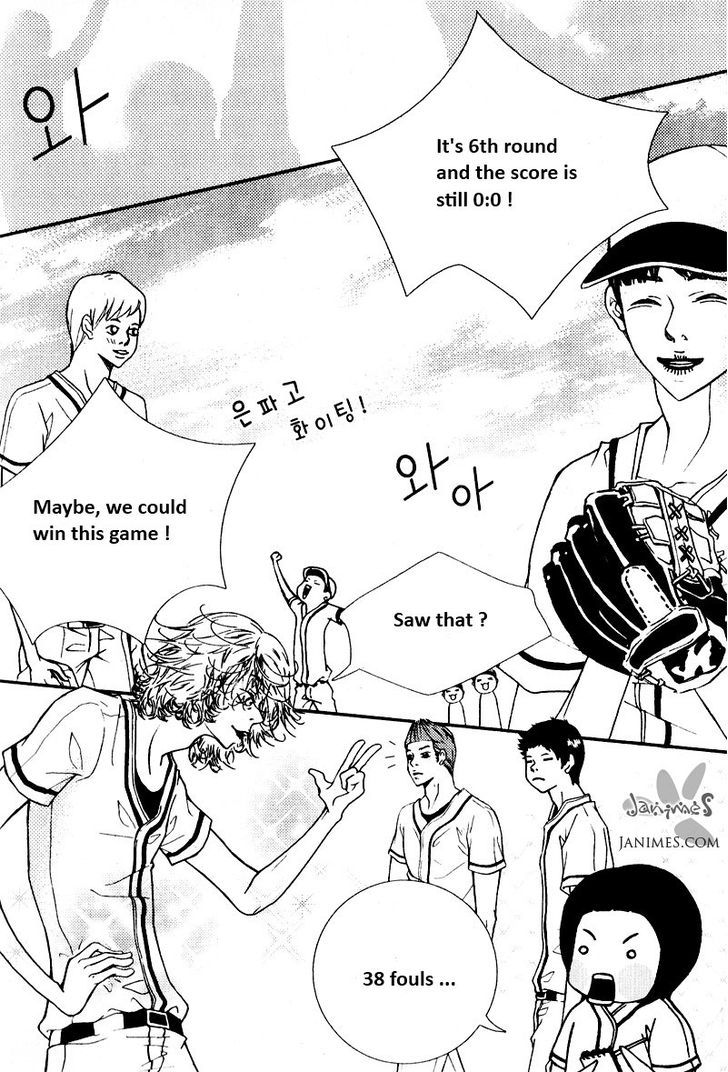 Pretty Haru Chapter 6 #30