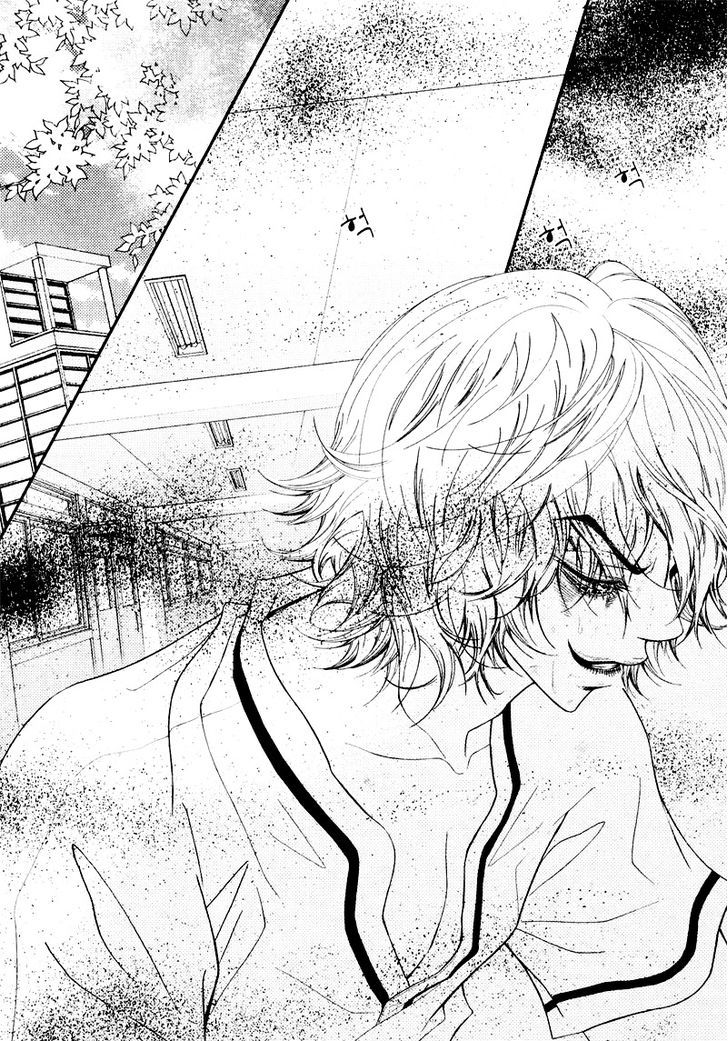 Pretty Haru Chapter 8 #17