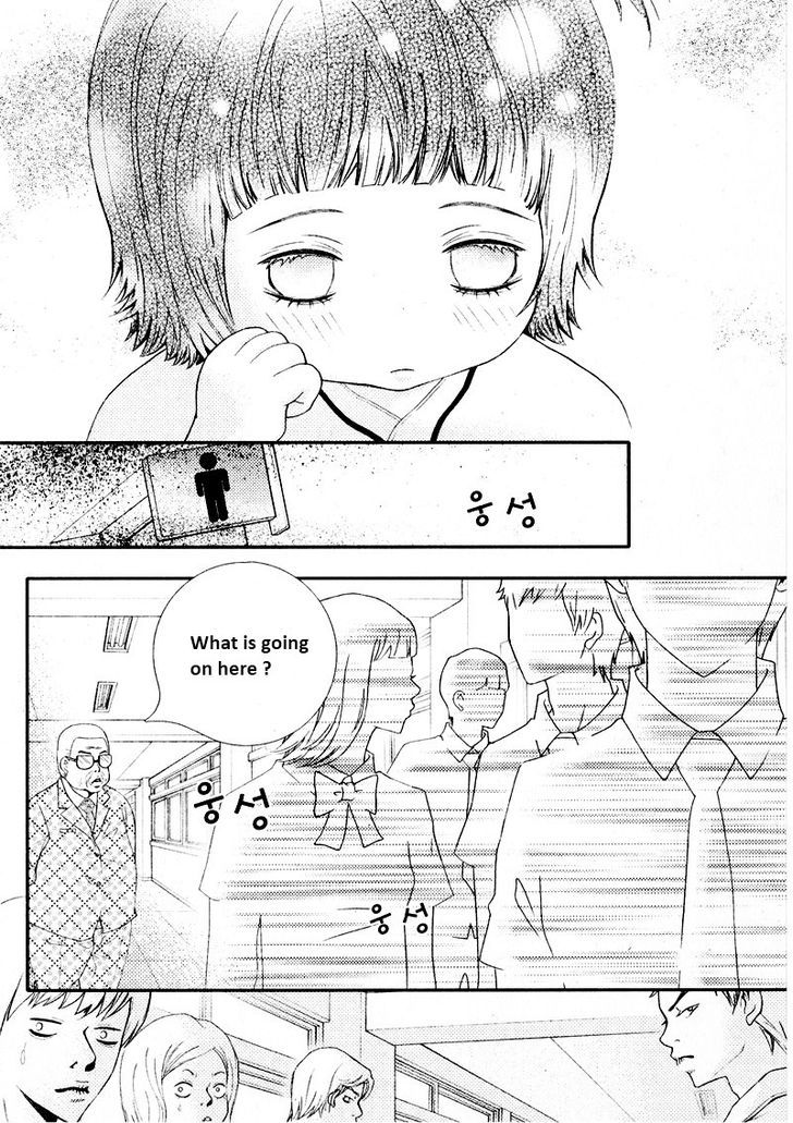 Pretty Haru Chapter 8 #21