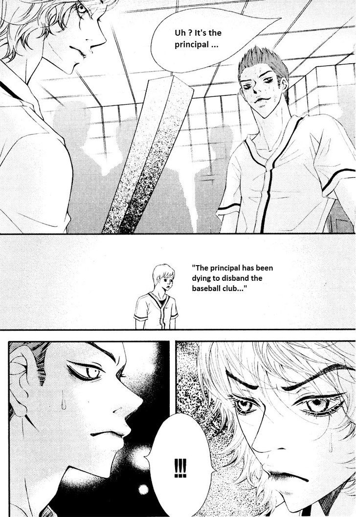 Pretty Haru Chapter 8 #22